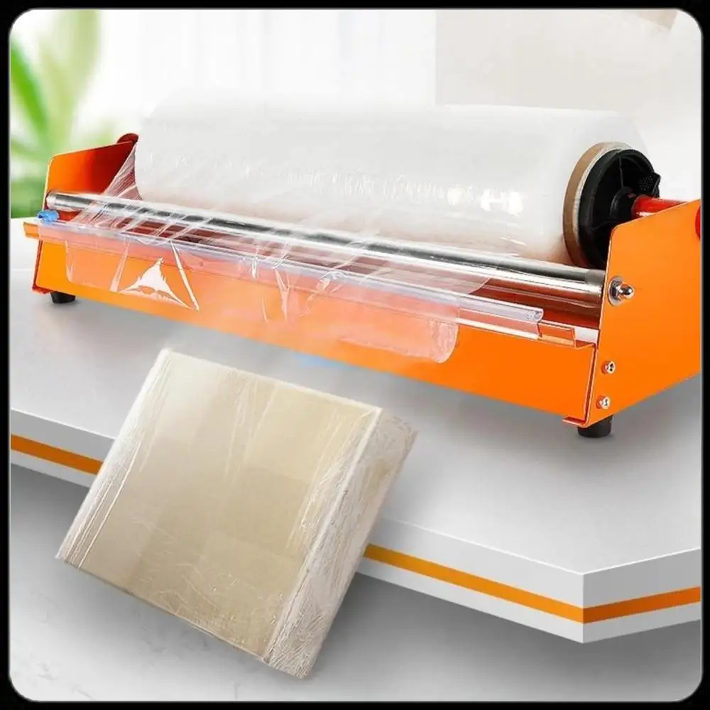 Stretch Film